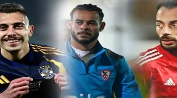 صفقات الشتاء.. وجهات عالمية لنجوم الدوري المصري بعد مغادرة أندية القمة بالقاهرة